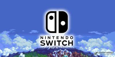 Игра для Nintendo Switch будет временно исключена из продажи 30 марта