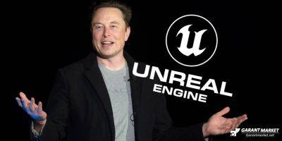 Концепт-видео Unreal Engine 5 представляет ролевую игру с открытым миром Элона Маска