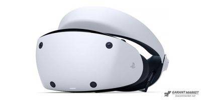 Sony, как сообщается, приостанавливает производство PS VR2 - garantmarket.net