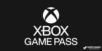 Xbox - Xbox Game Pass - Xbox Game Pass потеряет как минимум 3 игры 31 марта - garantmarket.net