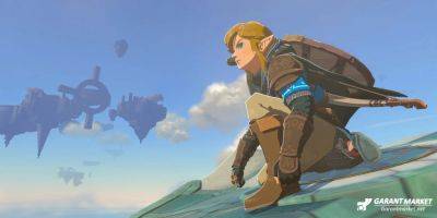 Фигма Линка из Zelda: Tears of the Kingdom уже доступна для предварительного заказа - garantmarket.net - Для