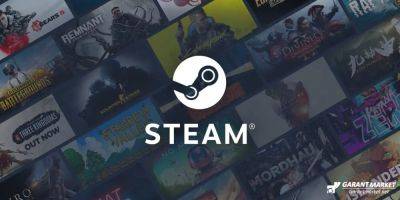 Steam побил еще один крупный рубеж