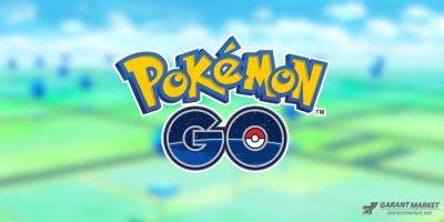 Pokemon - Pokemon GO добавляет новый особый вариант Пикачу для ловли - garantmarket.net - Для