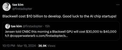 GPU Blackwell стоят около $30-40 тысяч, а на разработку ушло $10 миллиардов - beltion-game.com