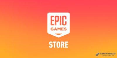 Epic Games Store выходит еще на две платформы - garantmarket.net