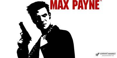 Xbox - Remedy подтверждает новые подробности о ремейках Max Payne - garantmarket.net