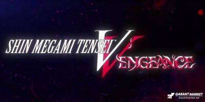 Shin Megami Tensei 5: Vengeance выйдет раньше, чем ожидалось