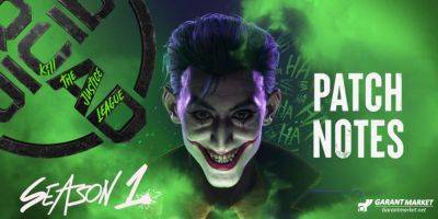 Xbox - Отряд самоубийц: Kill the Justice League Joker Update Patch Notes Revealed - garantmarket.net