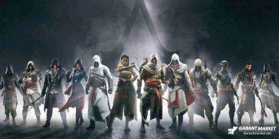 Предстоящая игра Assassins Creed может быть отложена - garantmarket.net - Китай - Mobile