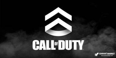 Xbox - Игра Call of Duty девятилетней давности стала неожиданным бестселлером - garantmarket.net - республика Коми