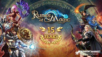 RUNES OF MAGIC празднует 15-летие и анонсирует новое подземелье Endgame - garantmarket.net