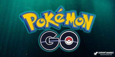 Pokemon GO визуально изменила один из биомов в новом обновлении - garantmarket.net