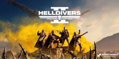 Игроки Helldivers 2 все еще не в восторге от нерфа Railgun