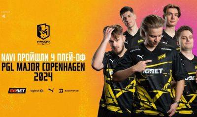 Natus Vincere - NaVi вийшли в плей-офф PGL Major Copenhagen - ua-football.com - Copenhagen - county Major - Дания