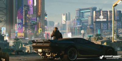 Cyberpunk 2077 будет бесплатной в течение ограниченного времени