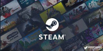 У пользователей Steam вскоре может появиться новый способ получения вознаграждений