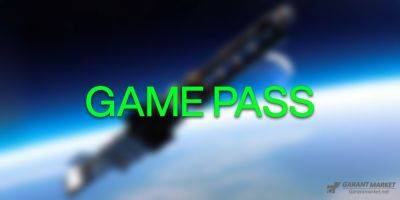 Game Pass добавляет новую научно-фантастическую игру сегодня