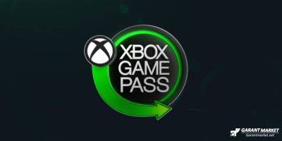 Xbox - Xbox Game Pass - Игра первого дня Xbox Game Pass пропустит консоли на старте - garantmarket.net