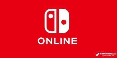 Mario Kart - Nintendo Switch Online добавляет игру-сюрприз - garantmarket.net