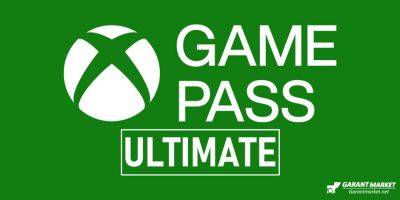 Xbox - Xbox Game Pass - Xbox Game Pass Ultimate добавляет новый потрясающий перк, который будет доступен до марта 2024 года, но есть загвоздка - garantmarket.net