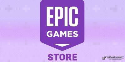 Возможная бесплатная игра Epic Games Store на 4 апреля просочилась в сеть