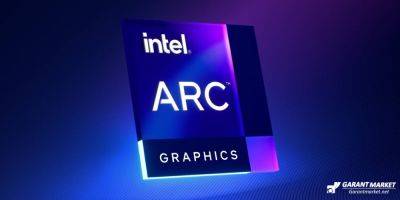 Утечка информации о новых графических процессорах Intel Battlemage - garantmarket.net - штат Калифорния