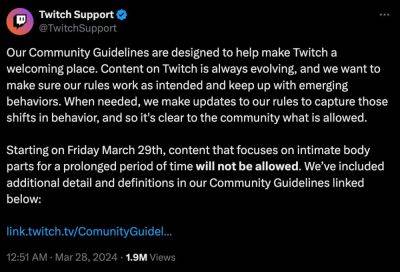 Twitch запрещает использовать «интимные» части тела в качестве зеленых экранов - beltion-game.com