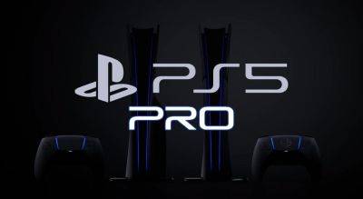 Слух: Sony готовится к официальному анонсу PS5 Pro. Консоль будет дешевле в производстве и меньше, чем Slim - ixbt.games