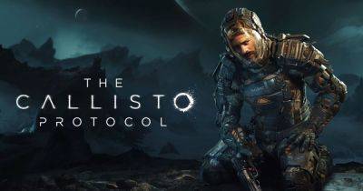 The Callisto Protocol лишилась защиты Denuvo и стала работать быстрее