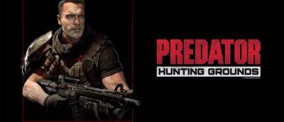 Xbox - Xbox Series - Predator: Hunting Grounds от Sony выйдет на Xbox Series X|S в конце 2024 года — у игры поменяется издатель - beltion-game.com