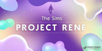 Утечка информации о The Sims 5 раскрывает карту Gamebs