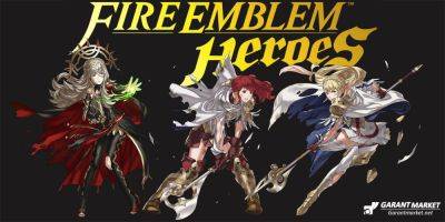 Fire Emblem Heroes получит новое обновление 3 апреля