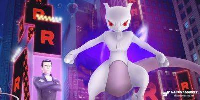 Игроки Pokemon GO недовольны большим ограничением рейда Shadow Mewtwo - garantmarket.net