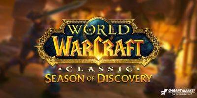 World of Warcraft Classic вносит большие изменения в магов и охотников - garantmarket.net