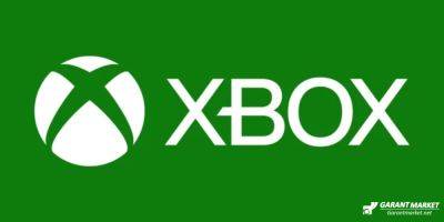 Новое мероприятие Xbox анонсировано на конец этой недели