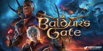 Майкл Даус - Xbox - Физическая версия Baldurs Gate 3 для Xbox имеет одно большое отличие - garantmarket.net - Для