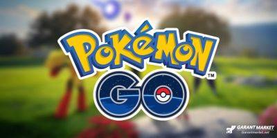 Pokemon GO раскрывает подробности событий Raid Day на март 2024 года