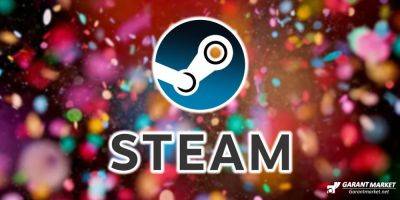 Steam устанавливает новый невероятный рекорд - garantmarket.net