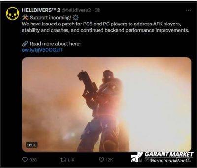 Helldivers II выпускает патч, отменяющий AFK-игроков - garantmarket.net
