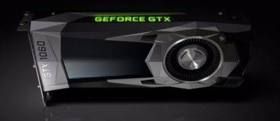 NVIDIA окончательно прекратила производство видеокарт GeForce GTX - beltion-game.com - Китай