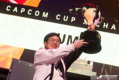 UMA выиграла Capcom Cup X и забрала главный приз в размере 1 миллиона долларов