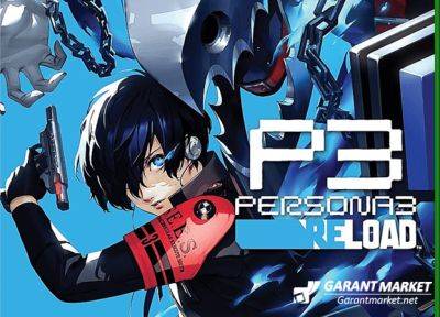 Xbox - Обзор Persona 3 Reload для Xbox - garantmarket.net - Для