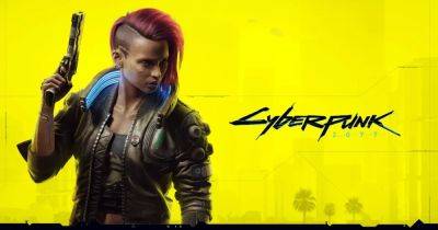 Cyberpunk 2077: Как модернизировать оружие - 64bits.media