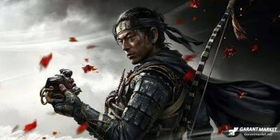 PlayStation-эксклюзив Ghost of Tsushima официально выходит на ПК - garantmarket.net - Япония - Монголия - На