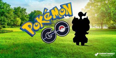 Pokemon - Pokemon GO намекает на дебют нового мификала - garantmarket.net - На