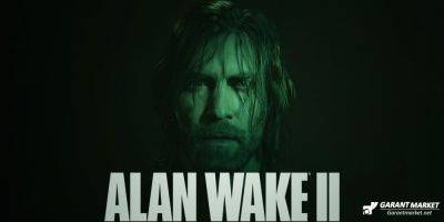 Xbox - Неожиданное изменение в версии Alan Wake 2 для ПК - garantmarket.net - Для