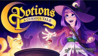 Зелья: A Curious Tale Обзор для Steam - garantmarket.net - Для