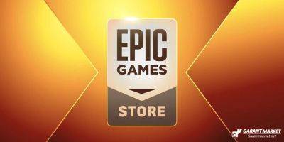 Epic Games Store раскрывает 2 бесплатные игры на 14 марта