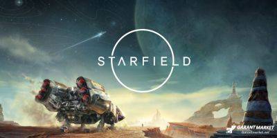 Филипп Спенсер - Xbox - Новое обновление Starfield - плохая новость для геймеров PS5 - garantmarket.net - state Indiana - Starfield - Для