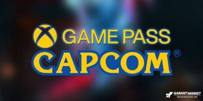 Xbox - Xbox Game Pass - Новая игра Capcom появится в Xbox Game Pass в 2024 году - garantmarket.net